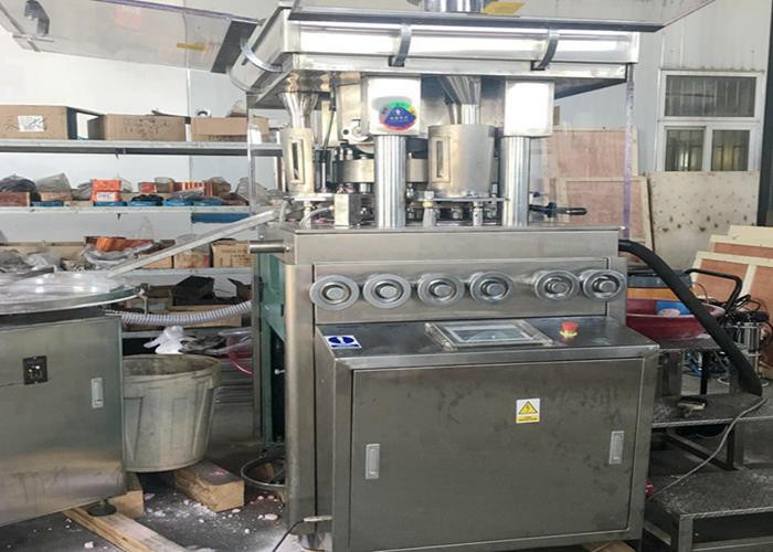 Three Layers Dishwashing Block Press Machine Tablet Press Machine